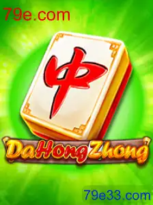 DaHongZhong