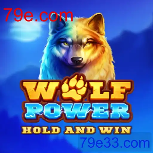 WolfPower